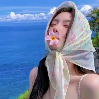 远山的呼唤
