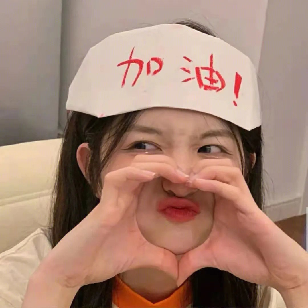 接吻启示录