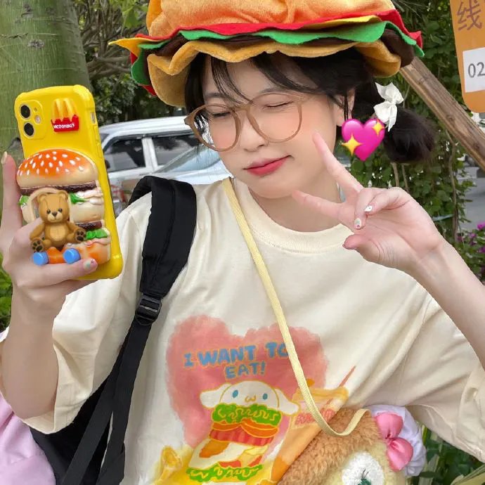 爱并离别著